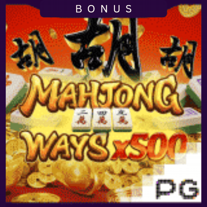 Mahjong Ways